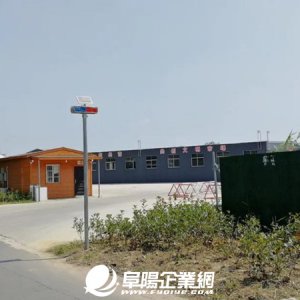 日期已定！阜陽這個(gè)市場要搬了！千萬別跑錯(cuò)