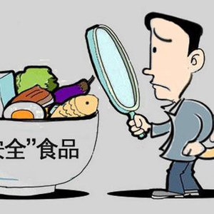 曝光！阜陽這兩家酒店被查！