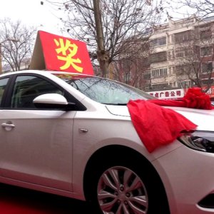 你裝修、我買單！喜之屋裝飾鉅惠來襲！