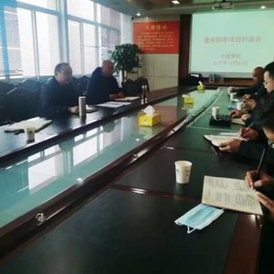阜陽星辰四季項(xiàng)目“未批先建“被通報(bào)！