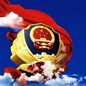 節(jié)日我在崗，平安我護(hù)航