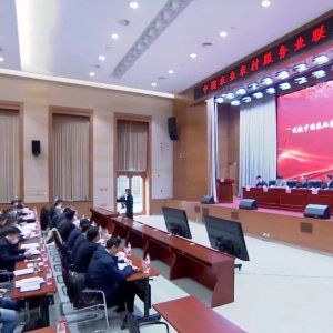 “金土地”成功入選中國農業(yè)農村服務業(yè)聯盟會員單位