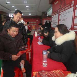 超1000個崗位！阜陽將持續(xù)至2月12日！